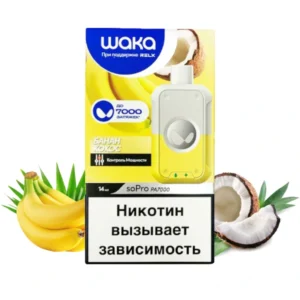 1-WAKA-soPro-PA-7000-банан-кокос-banana-coconut-упаковка(waka-club.ru)