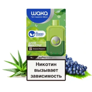 10-WAKA-soPro-PA-7000-алоэ-виноград-aloe-grape-упаковка-(waka-club.ru)