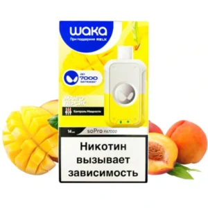 11-WAKA-soPro-PA-7000-манго-персик-mango-peach-упаковка-(waka-club.ru)