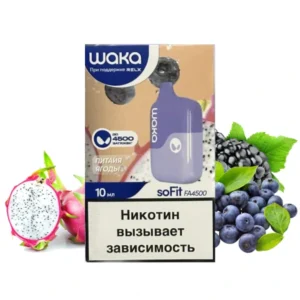 12-WAKA-soFit-FA-4500-питайя-ягоды-dragon-fruit-berry-упаковка-(waka-club.ru)