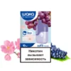 Сакура Виноград (Sakura Grape)