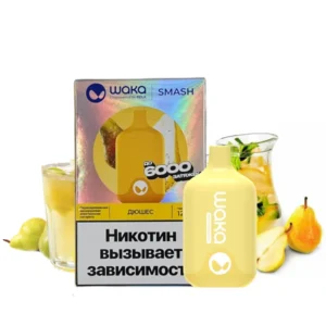 17-WAKA-Smash-6000-дюшес-duchess-устройство-(waka-club.ru)