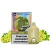 Зелёный Виноград (Green Grape)