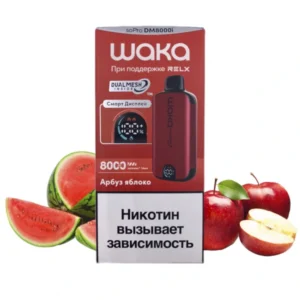 18-waka-sopro-dm-8000-i-Арбуз-Яблоко-упаковка-(waka-club.ru)