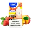 Клубника Манго (Strawberry Mango)