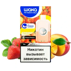 2-WAKA-soPro-PA-7000-клубника-манго-strawberry-mango-упаковка-(waka-club.ru)