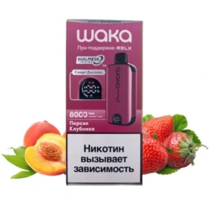 23-waka-sopro-dm-8000-i-Персик-Клубника-упаковка-(waka-club.ru)
