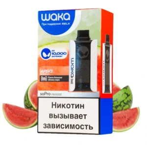 3-waka-pa-10000-арбуз-упаковка-(waka-club.ru)