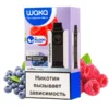 Черника малина (Blueberry Raspberry)