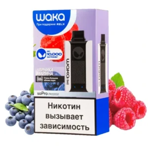 3-waka-pa-10000-черника-малина-упаковка-(waka-club.ru)