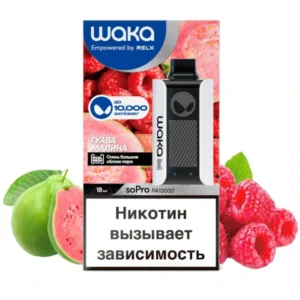 3-waka-pa-10000-гуава-малина-упаковка-(waka-club.ru)