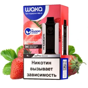 3-waka-pa-10000-клубника-упаковка-(waka-club.ru)