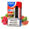 Малина арбуз (Raspberry Watermelon)