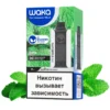 Мята (Fresh Mint)