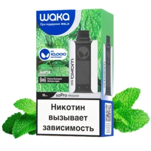 3-waka-pa-10000-мята-упаковка-(waka-club.ru)