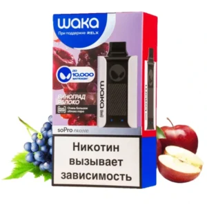 3-waka-pa-10000-виноград-яблоко-упаковка-(waka-club.ru)