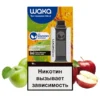 Яблочная волна (Apple Surge)