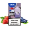 Клубника Виноград (Strawberry Grape)