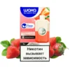 Клубника (Strawberry)