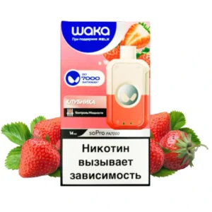6-WAKA-soPro-PA-7000-клубника-strawberry-упаковка-(waka-club.ru)