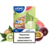 Киви Маракуйя Гуава (Kiwi Passion Guava)
