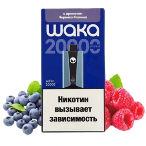 2-waka-soPro-20000-черника-малина-упаковка-(waka-club.ru)