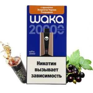 2-waka-soPro-20000-энергетик-чёрная-смородина-упаковка-(waka-club.ru)