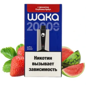 2-waka-soPro-20000-клубника-арбуз-упаковка-(waka-club.ru)