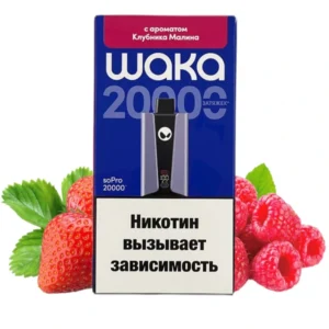 2-waka-soPro-20000-клубника-малина-упаковка-(waka-club.ru)