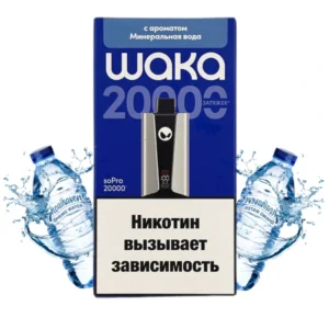 2-waka-soPro-20000-минеральная-вода-упаковка-(waka-club.ru)