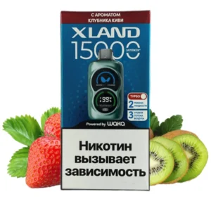 1-waka-xland-15000-клубника-киви-упаковка-спереди-(waka-club.ru)