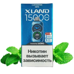 1-waka-xland-15000-мята-упаковка-спереди-(waka-club.ru)