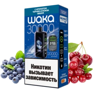 11-waka-30000-jupiter-со-вкусом-черника-клюква-вишня-упаковка-вид-спереди-(waka-club.ru)