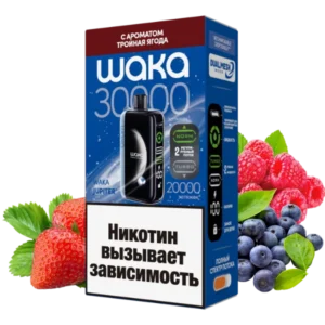 13-waka-30000-jupiter-со-вкусом-тройная-ягода-упаковка-вид-спереди-(waka-club.ru)