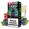 (Микс Ягод + Лимонная Содовая Микс)
