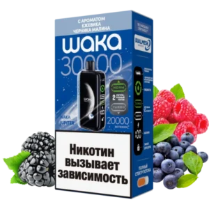 15-waka-30000-jupiter-со-вкусом-ежевика-черника-малина-упаковка-вид-спереди-(waka-club.ru)
