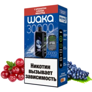 17-waka-30000-jupiter-со-вкусом-клюква-виноград-упаковка-вид-спереди-(waka-club.ru)