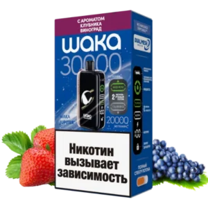 25-waka-30000-jupiter-со-вкусом-клубника-виноград-упаковка-вид-спереди-(waka-club.ru)