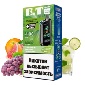 25-waka-et-burst-41000-со-вкусом-виноград-грейпфрукт-плюс-лаймовая-содовая-микс-упаковка-вид-спереди-(waka-club.ru)