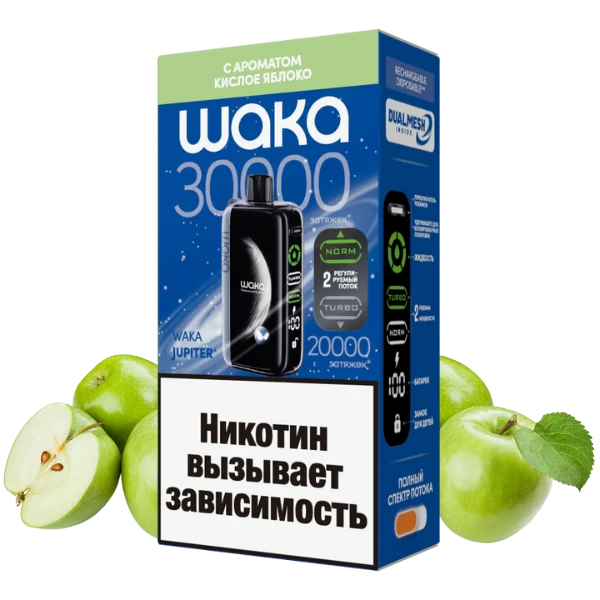 27-waka-30000-jupiter-со-вкусом-кислое-яблоко-упаковка-вид-спереди-(waka-club.ru)