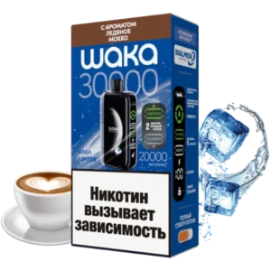 31-waka-30000-jupiter-со-вкусом-ледяное-мокко-упаковка-вид-спереди-(waka-club.ru)