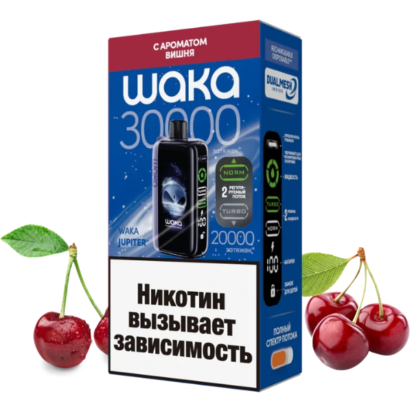 WAKA JUPITER 30000 (Вишня) » Клубный магазин одноразовых