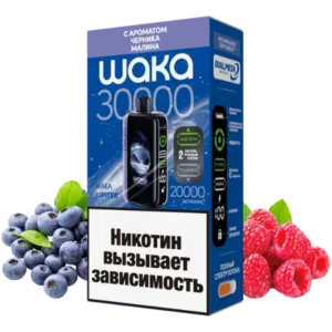 9-waka-30000-jupiter-со-вкусом-черника-малина-упаковка-вид-спереди-(waka-club.ru)